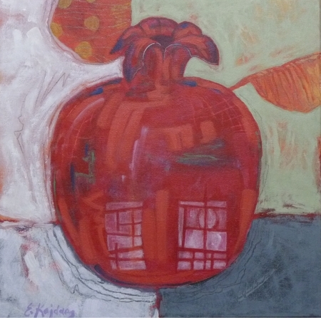 Pomegranate